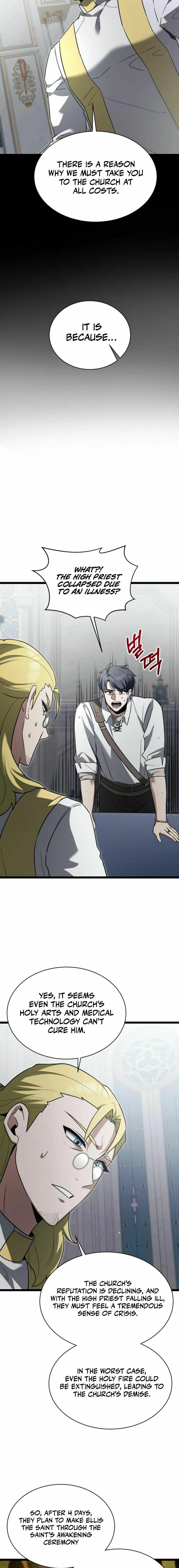 The Hero Becomes Duke's Eldest Son – Chapter 26 page 4