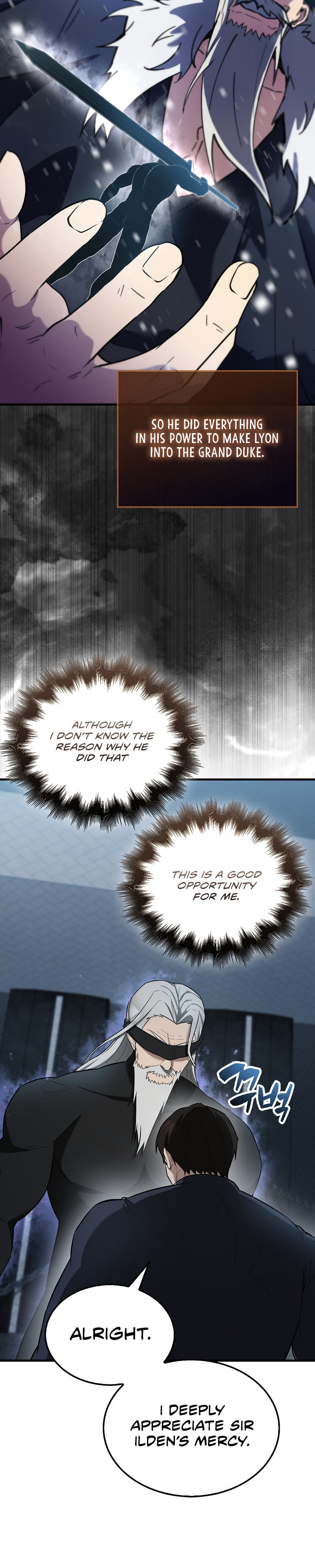 The Extra is Too Strong – Chapter 24 page 12