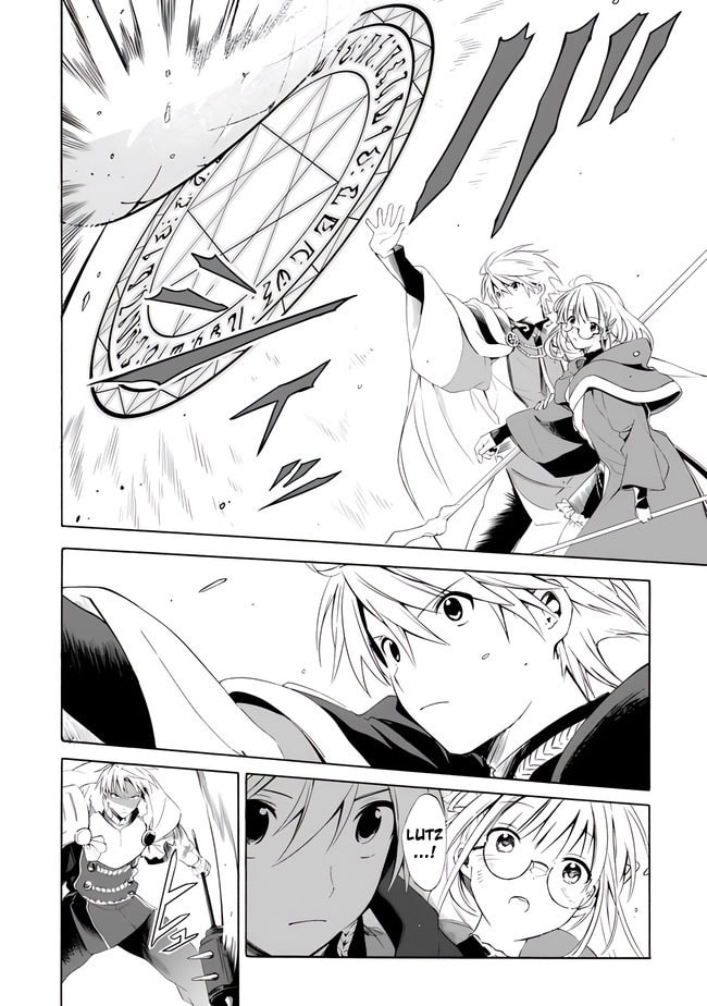 The Harshness of The Frozen Land page 13
