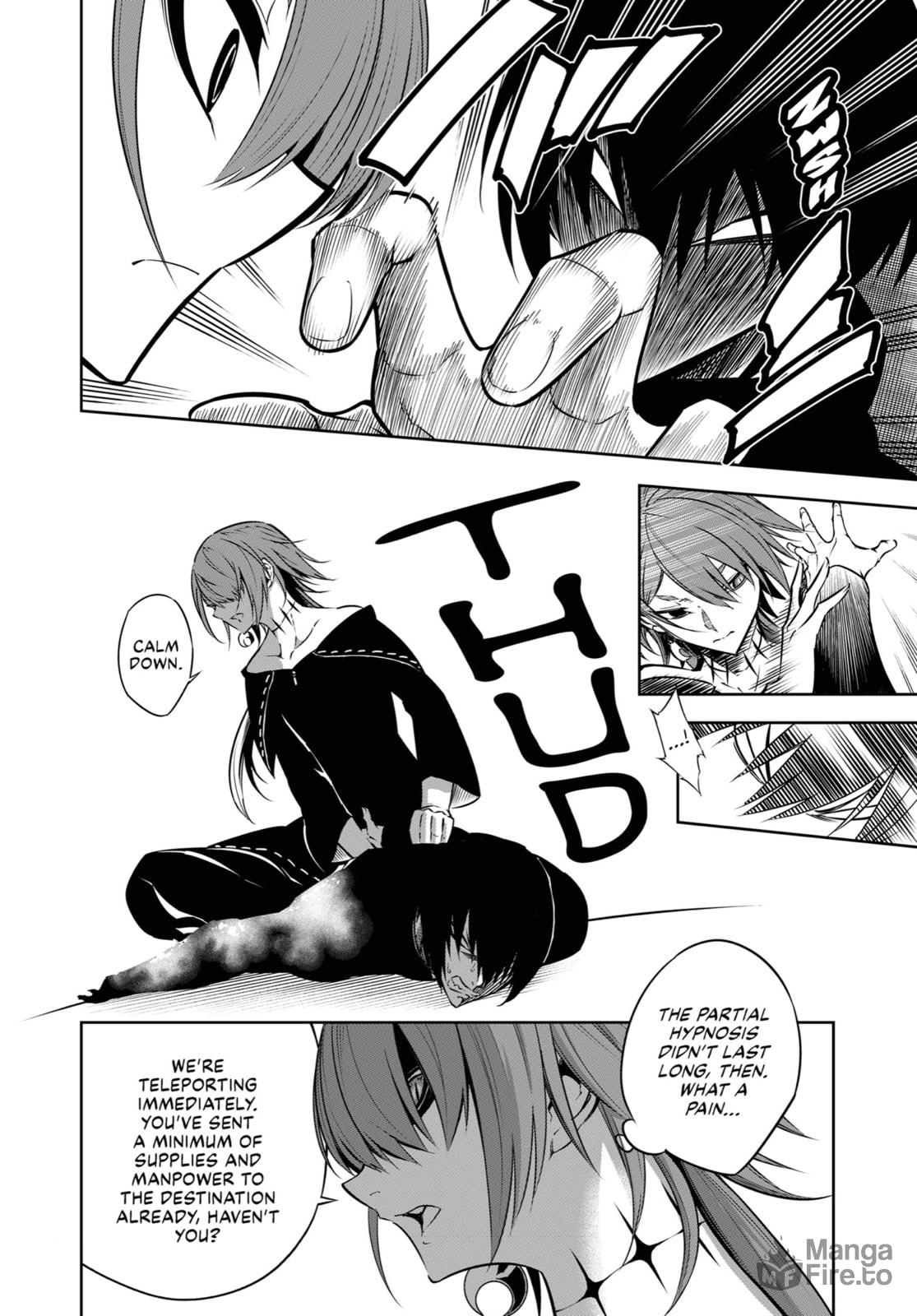 Pointless Story page 26