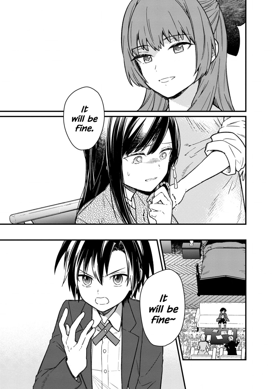 The Truth Behind The Lie page 18