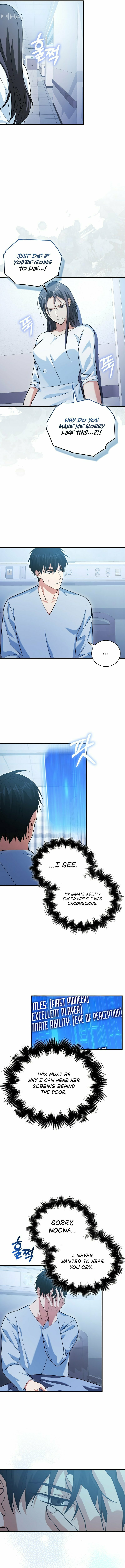 A Talented Player – Chapter 14 page 11