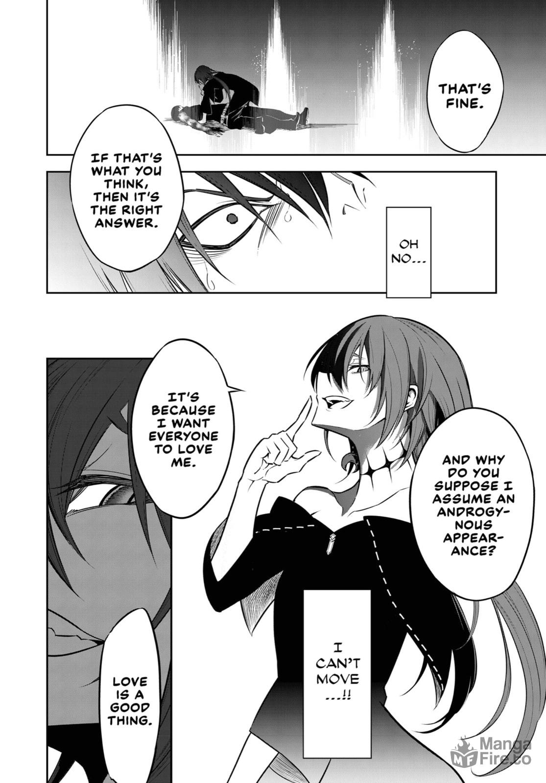 Pointless Story page 20