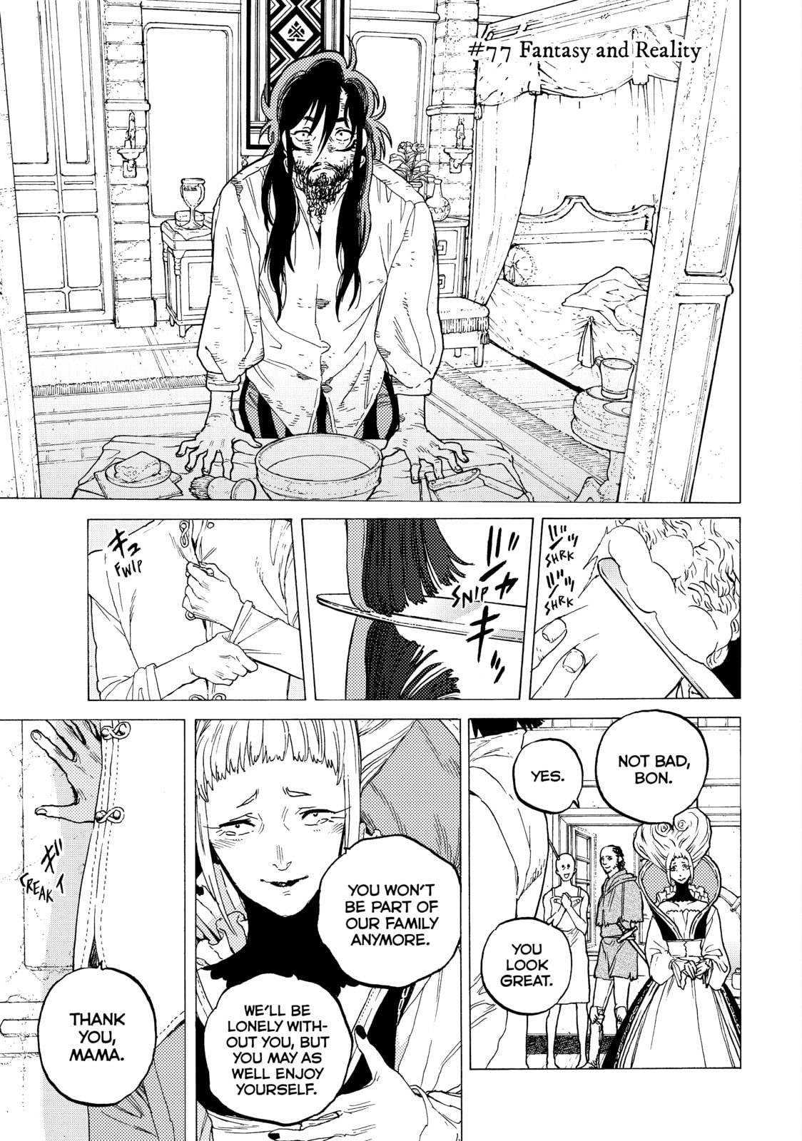 Fantasy and Reality page 0