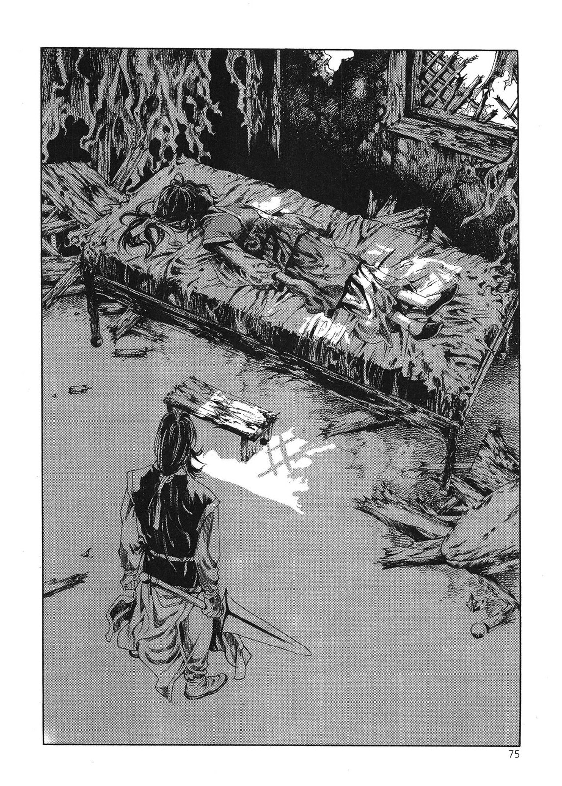 Yongbi the Invincible – A Side Story – Chapter 44 page 3