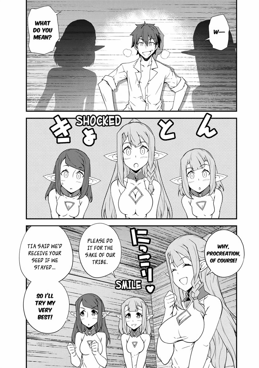 NEIGHBORS GALORE page 6