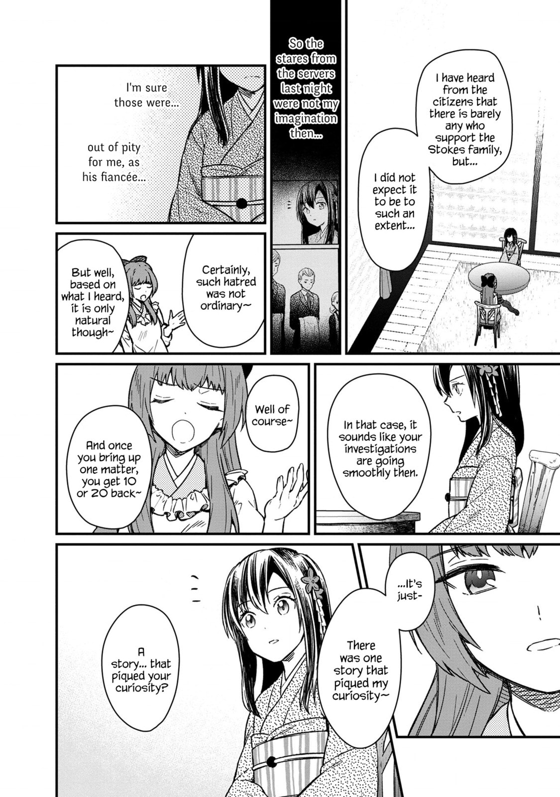 The Truth Behind The Lie page 13