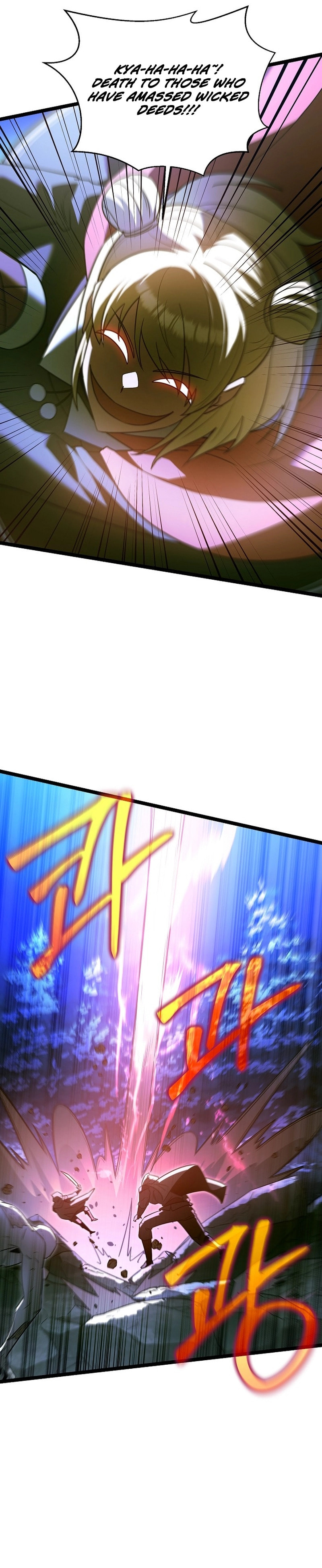 The Hero Becomes Duke's Eldest Son – Chapter 37 page 11