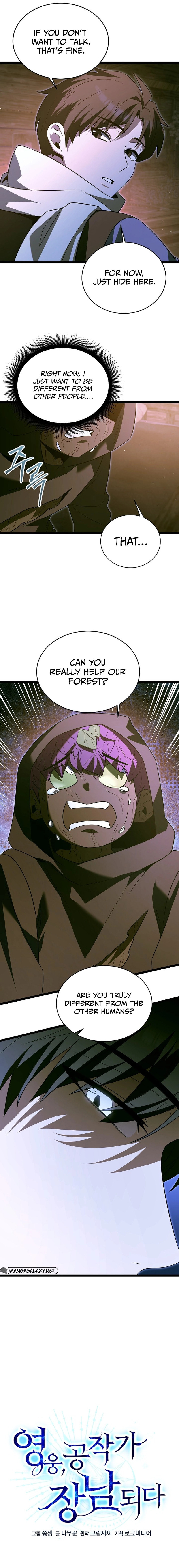 The Hero Becomes Duke's Eldest Son – Chapter 37 page 6