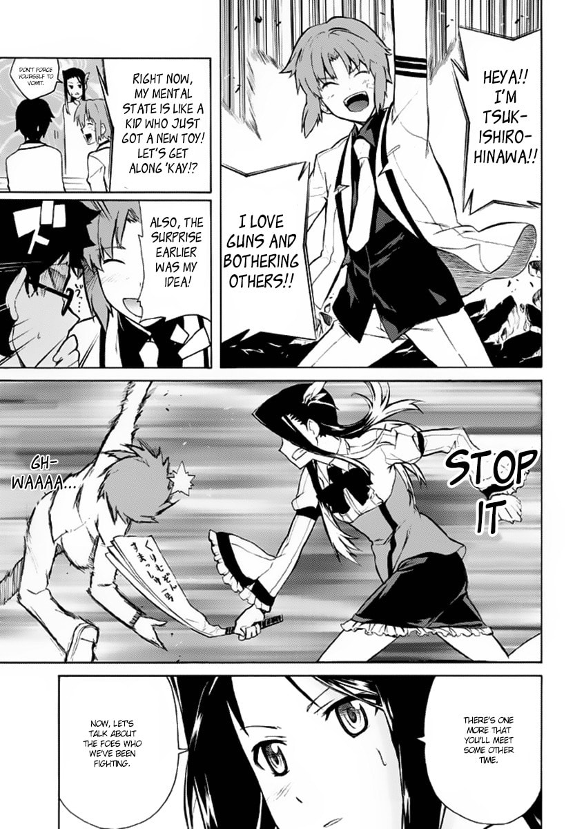 Trauma Ryoushi Kesshou – Chapter 2 page 10