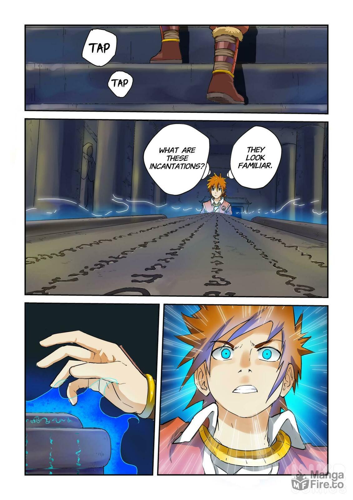 Emperor Kong Ming's Stone Coffin page 2