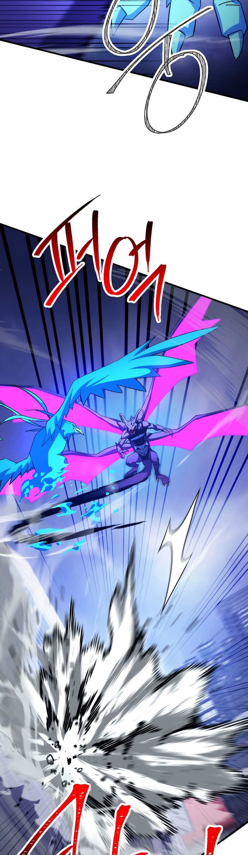 The Hero Returns – Chapter 44 page 42