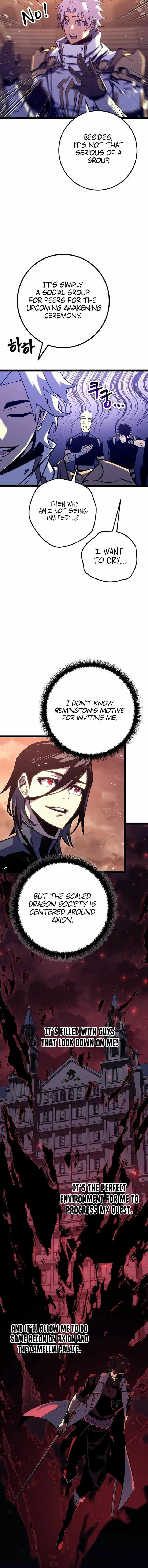Regressed life of the Sword Clan’s Ignoble Reincarnator – Chapter 7 page 7