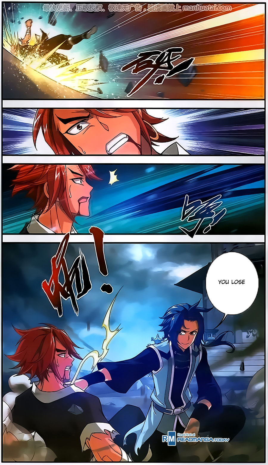 Northern Sky Tower page 18