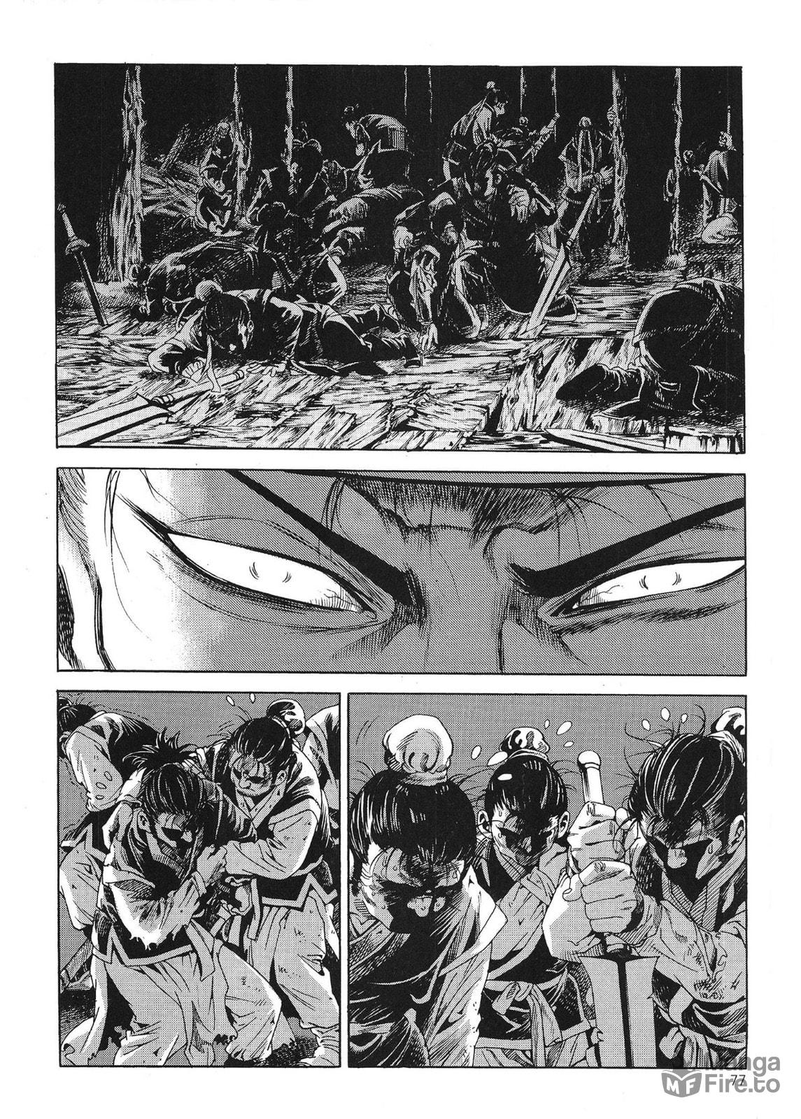 Yongbi the Invincible – A Side Story – Chapter 44 page 5