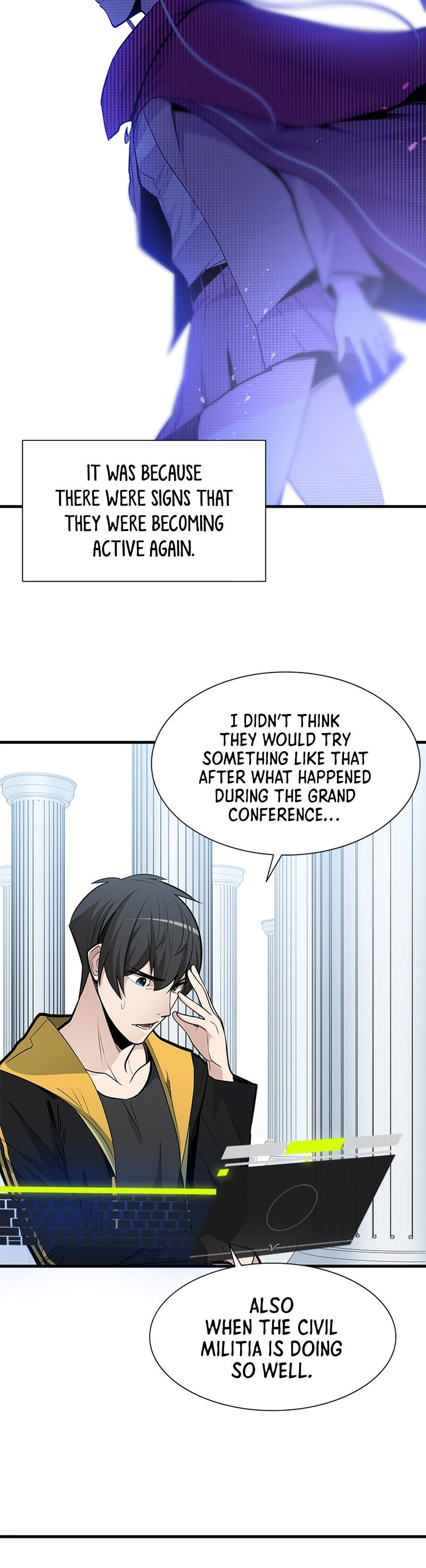 The Tutorial Is Too Tough! – Chapter 43 page 7