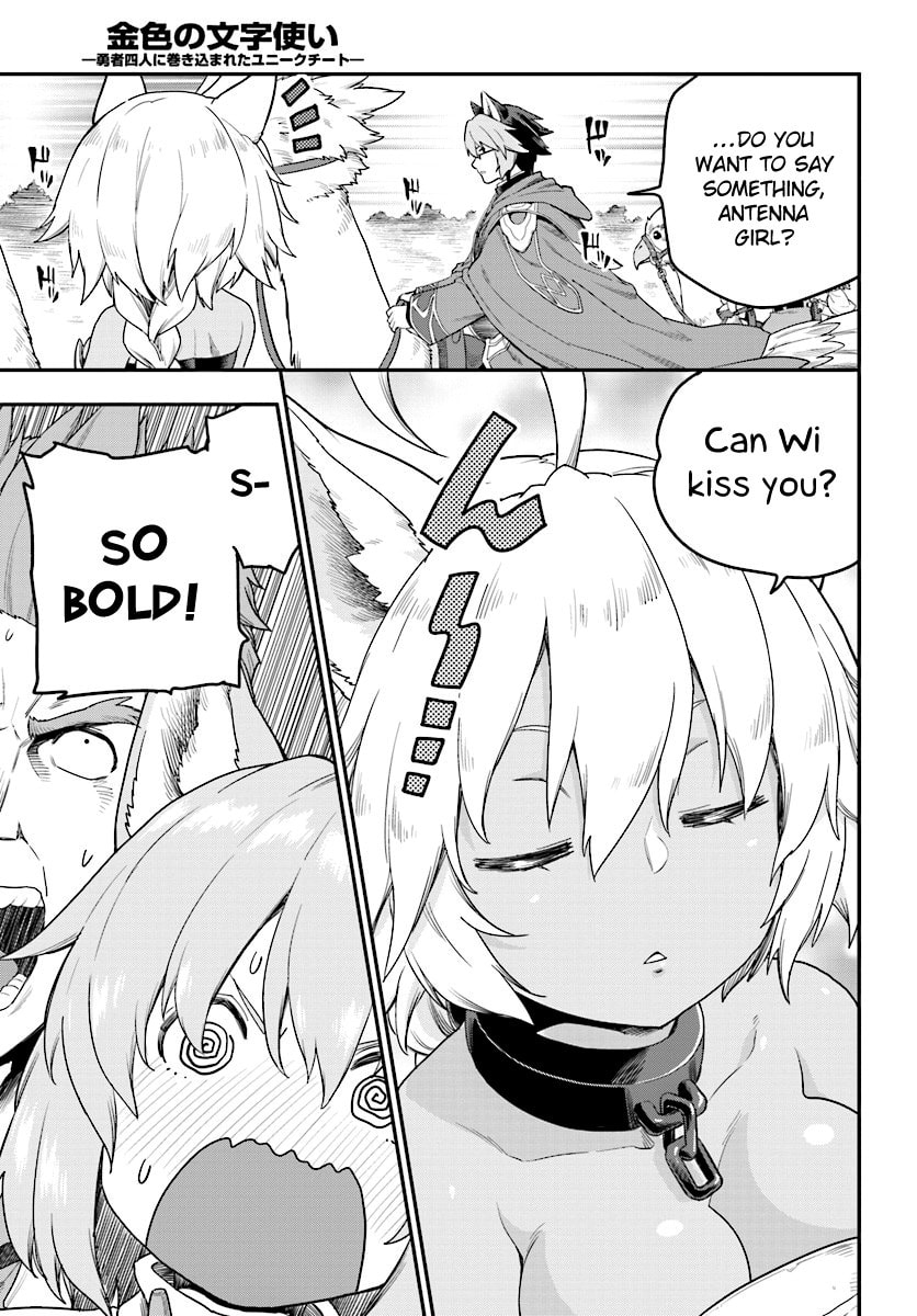 A Golden Awakening, Part 2 page 6