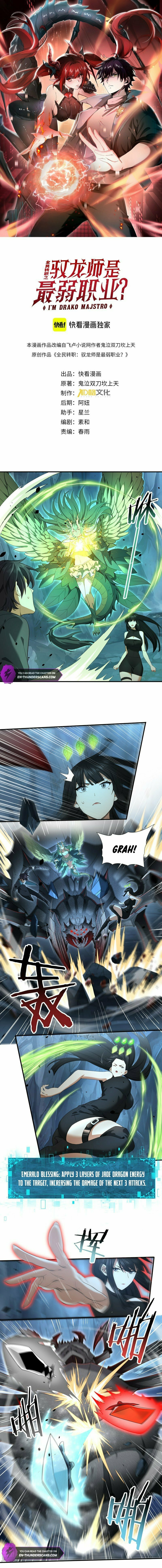 I Got the Weakest Class, Dragon Tamer!? – Chapter 27 page 2
