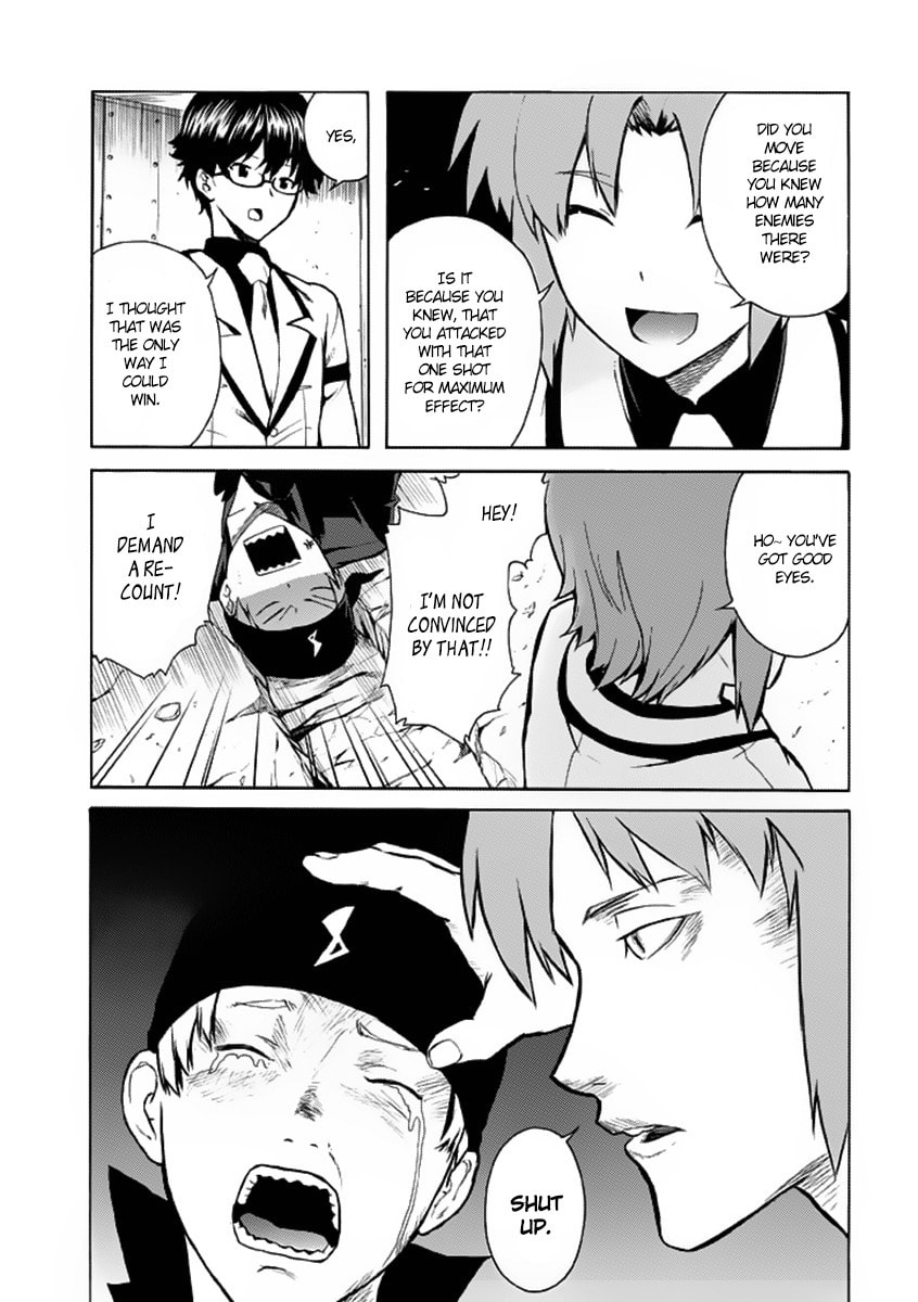 Trauma Ryoushi Kesshou – Chapter 2 page 33