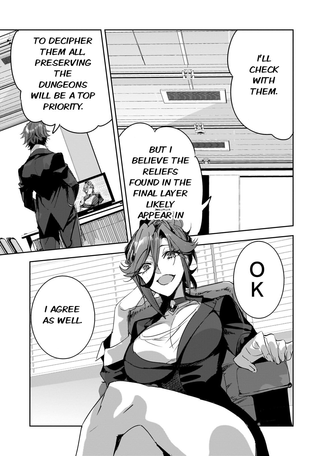 Sapporo Dungeon Clear page 18