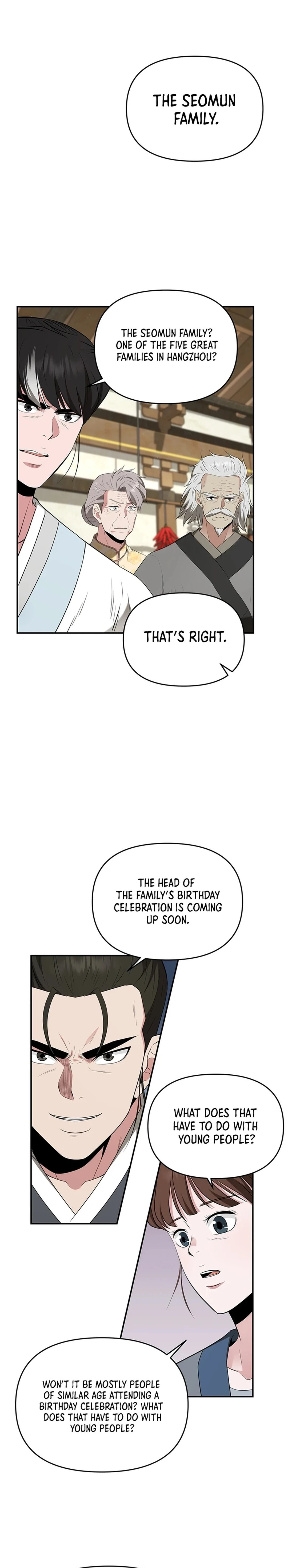 The World's Best Kunlun Tavern – Chapter 33 page 16