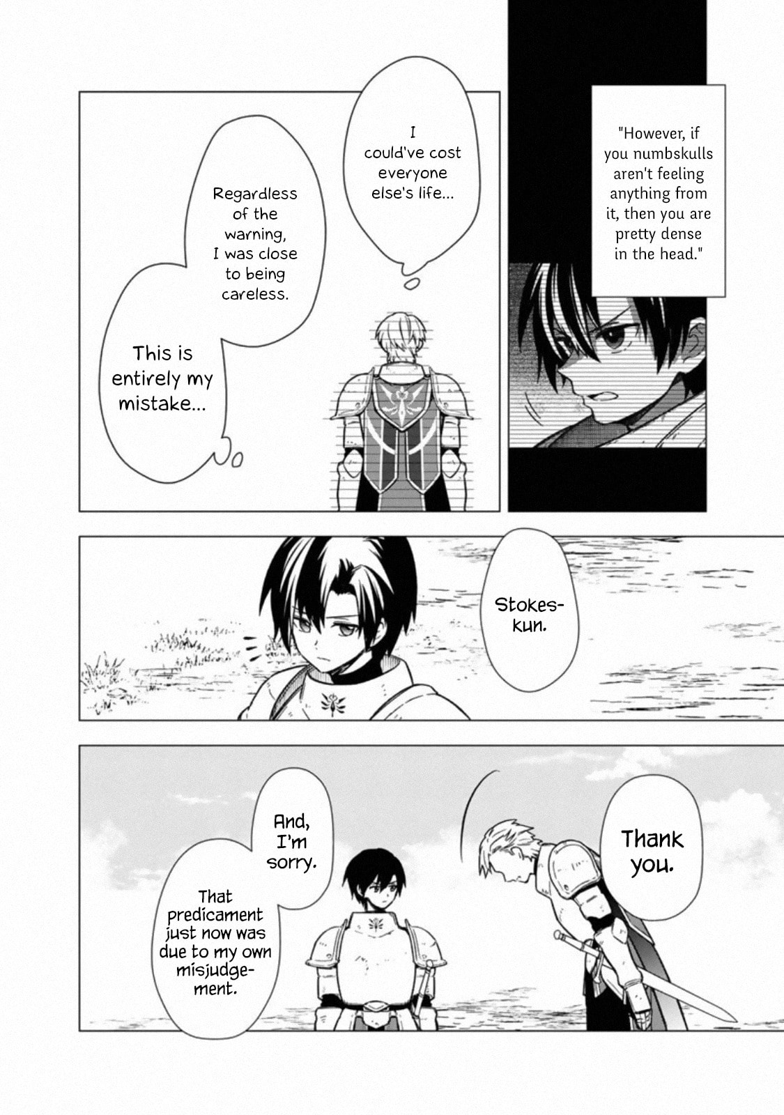 Irregular page 18