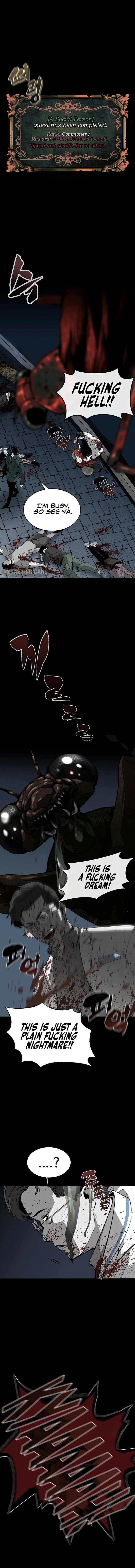 The Protagonist's Hidden Strength – Chapter 2 page 17