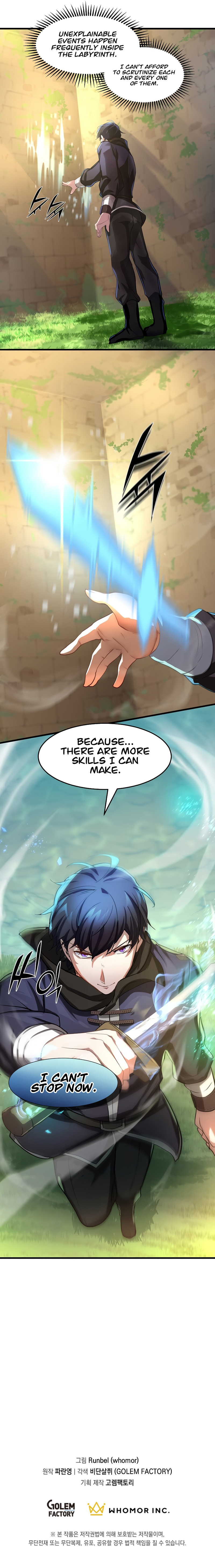 Skill Master Levels Up – Chapter 8 page 11