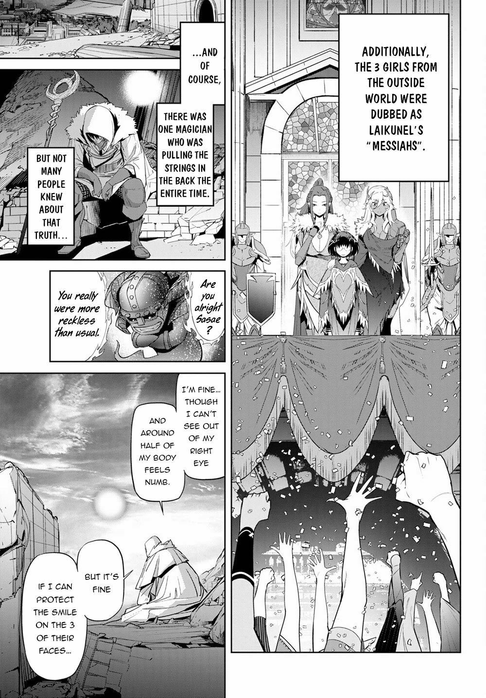 A Trip Through Life page 15