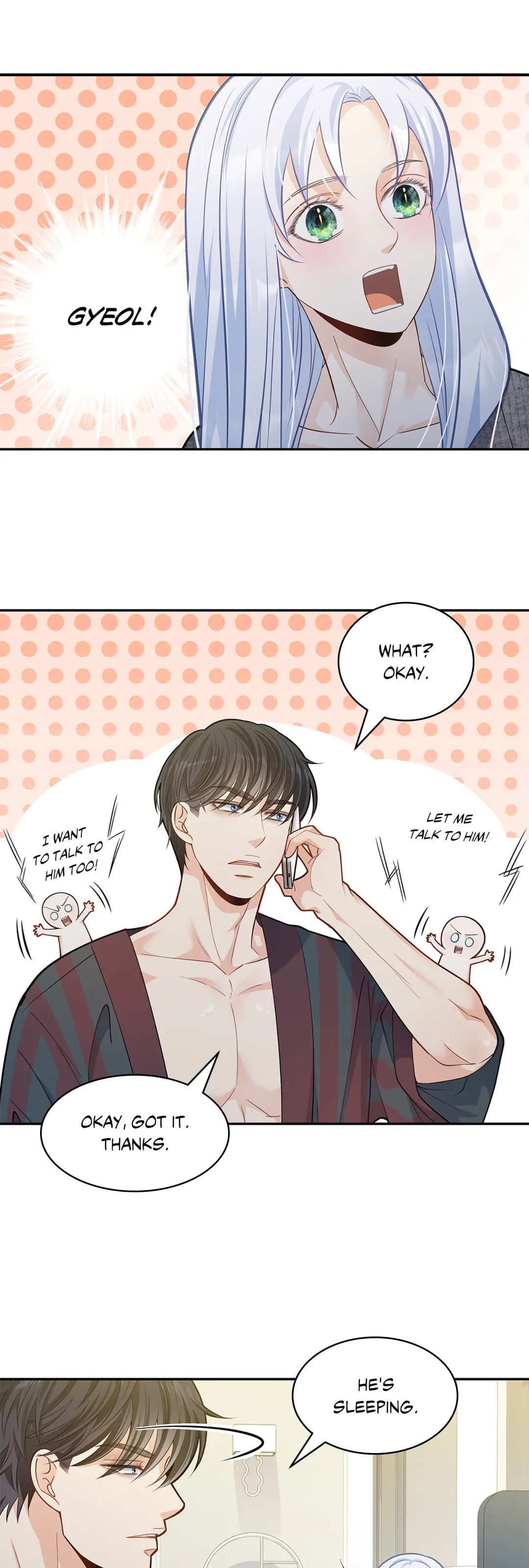 The Clandestine Marriage of a Fox – Chapter 19 page 23