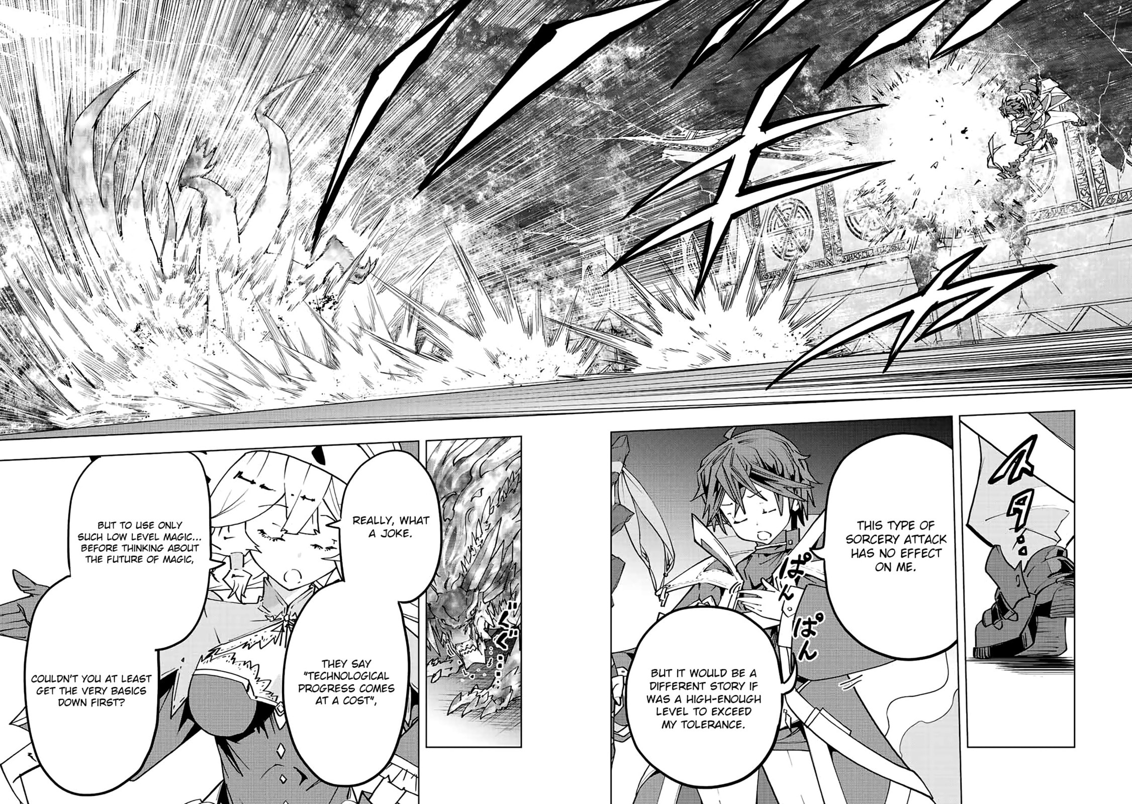 Fail To Understand page 11