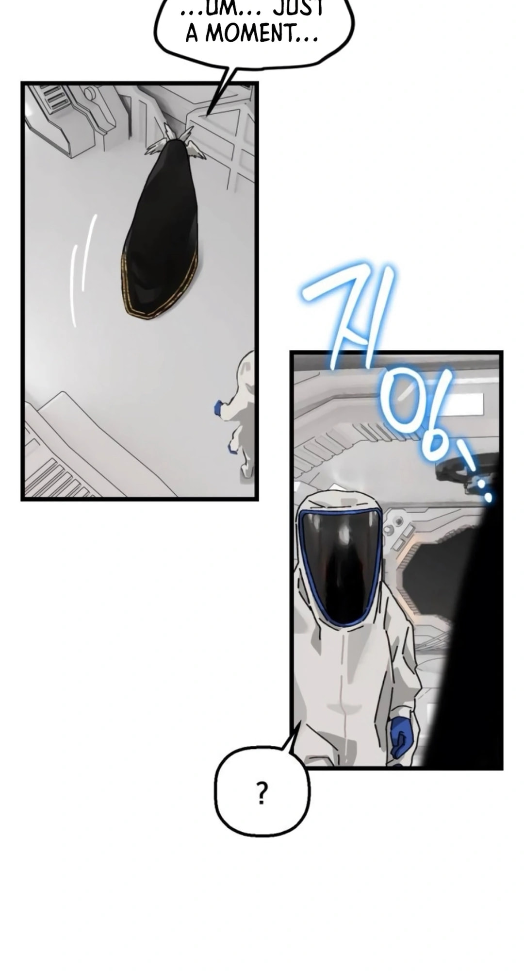 On My Way To See My Mom – Chapter 22 page 81
