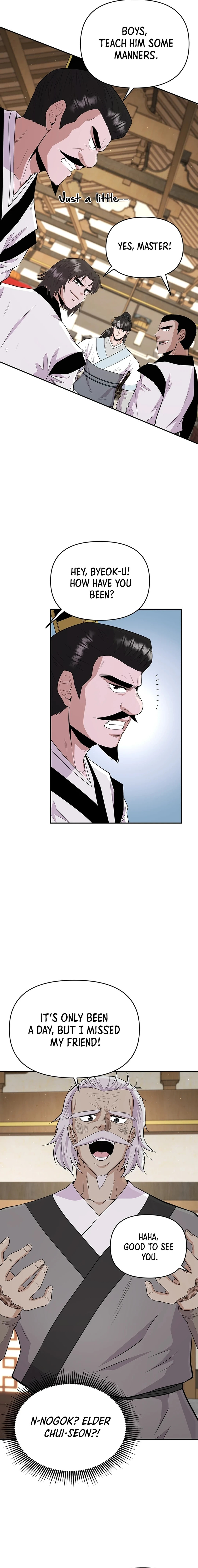 The World's Best Kunlun Tavern – Chapter 16 page 14