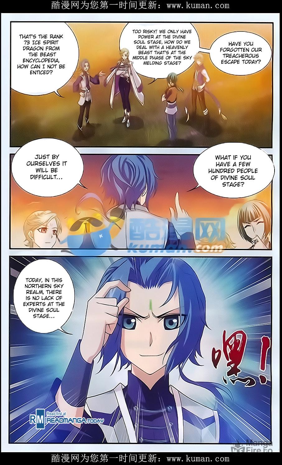 Ice Spirit Dragon page 17