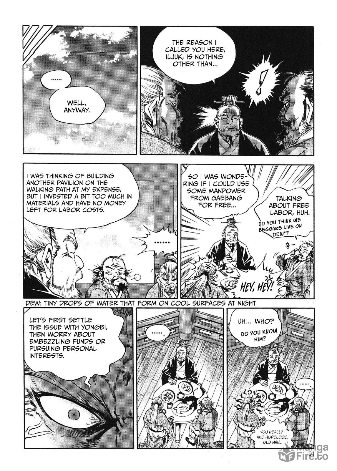 Yongbi the Invincible – A Side Story – Chapter 44 page 19