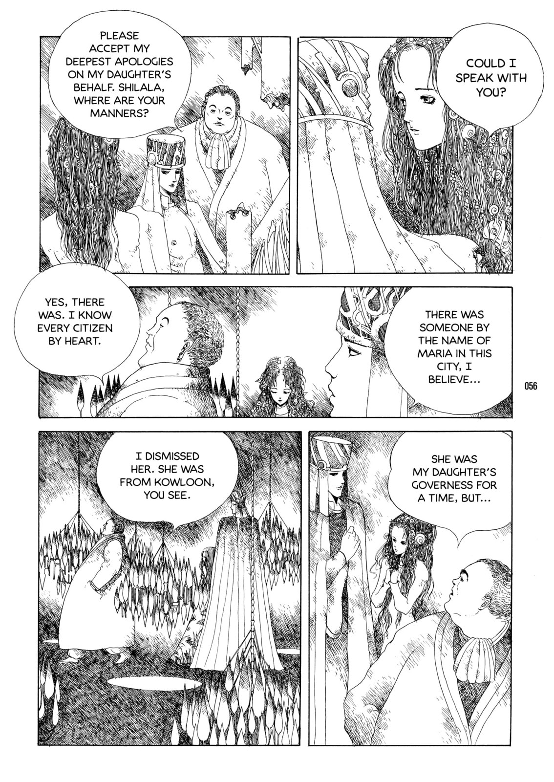 Oxid Music page 13