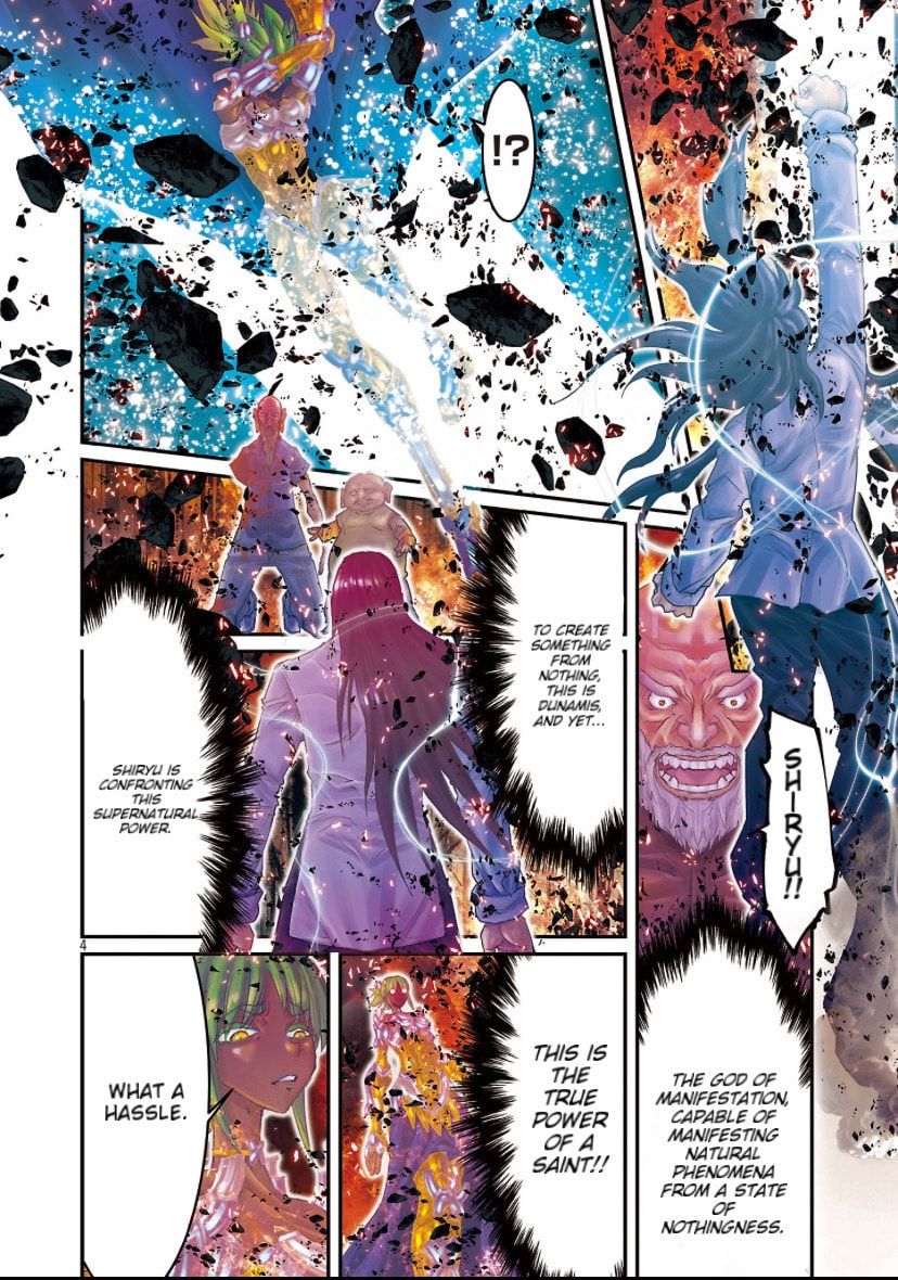 Descent of the Male God page 3