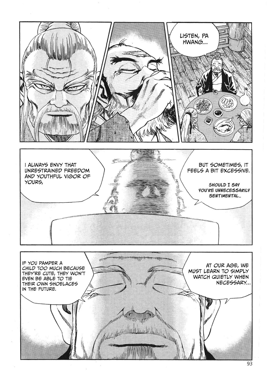 Yongbi the Invincible – A Side Story – Chapter 44 page 21