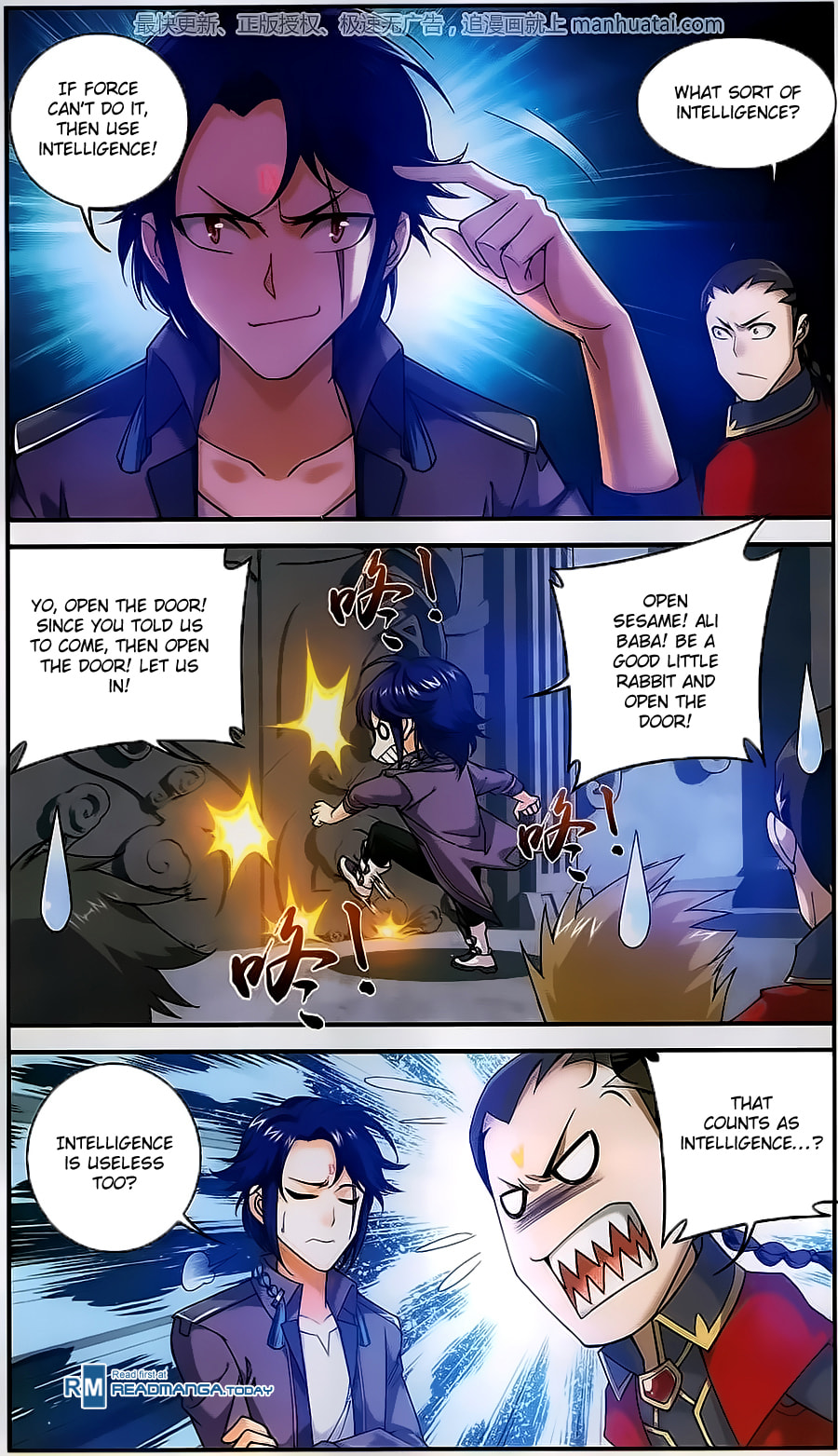 Northern Sky Tower page 3