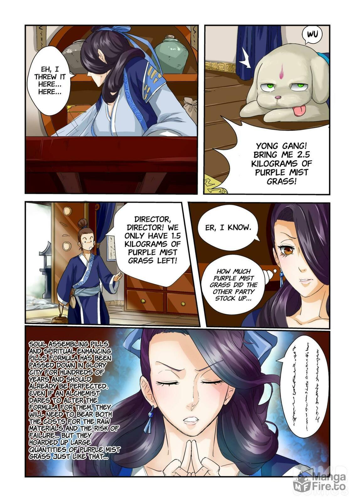 Effects of Purple Mist Grass page 2