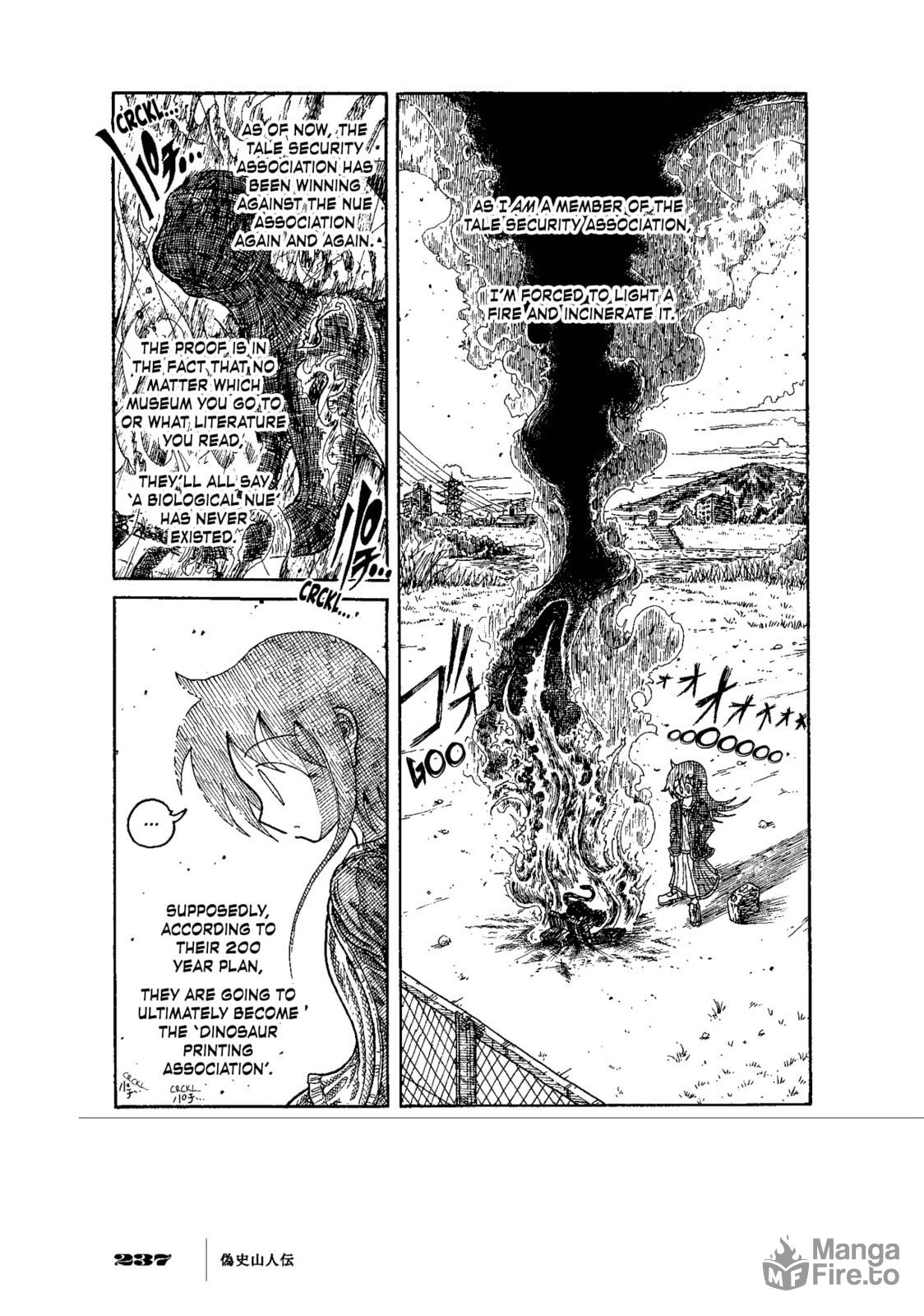 Existence Collection (Collective Works of Existence) page 19