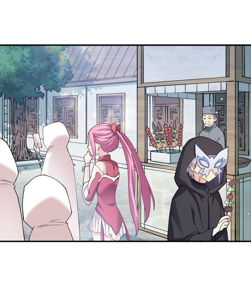 I Look Too Much Like the Boss and the World Actually Believes It – Chapter 27 page 10