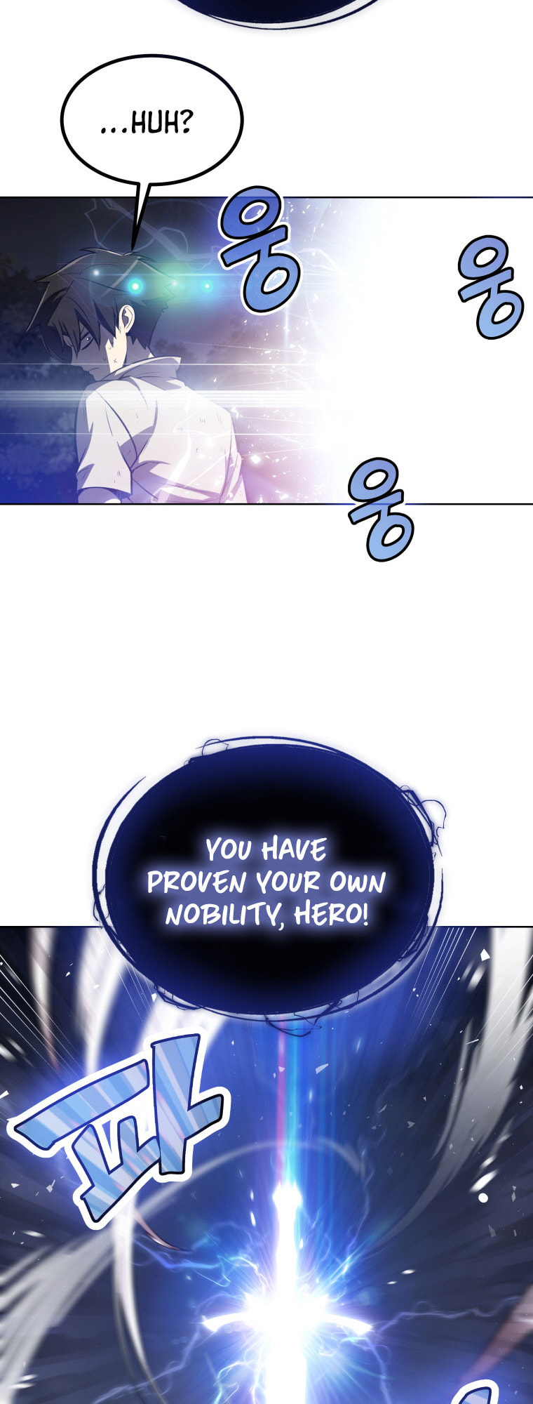 Disciple of the Holy Sword – Chapter 2 page 30