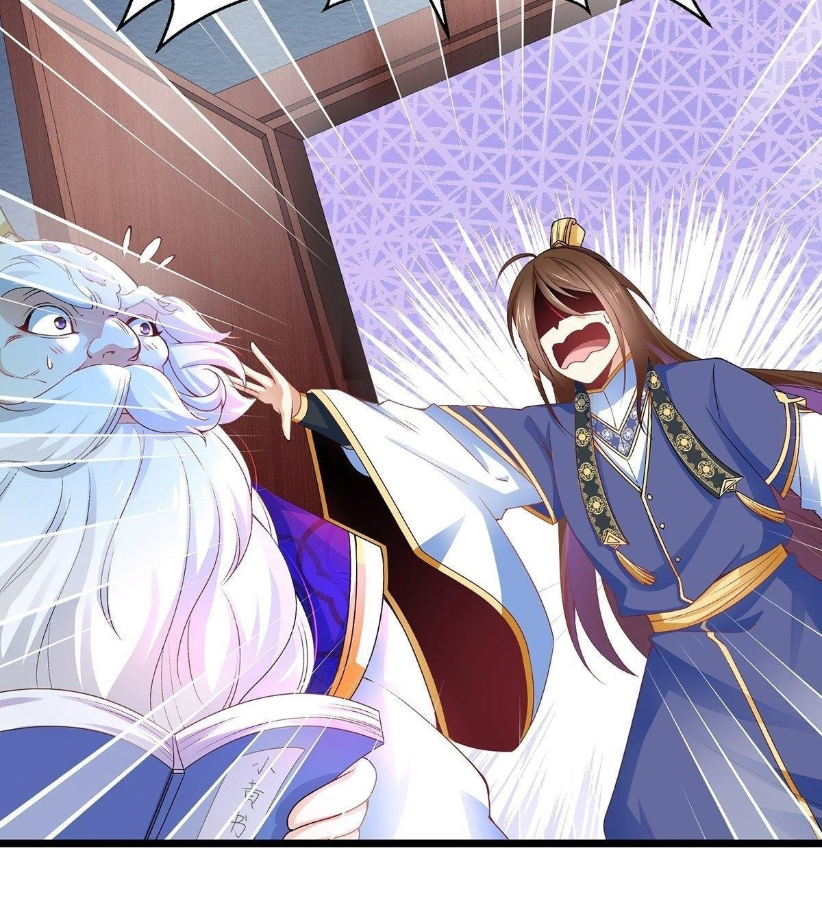 Chaotic Sword God – Chapter 27 page 21