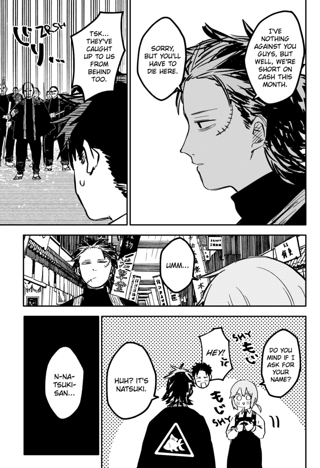 GOLDFISH SHOP page 16
