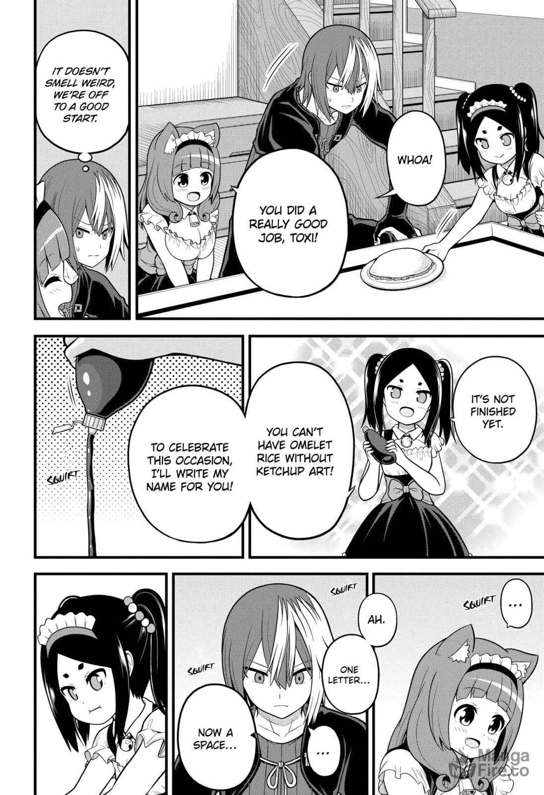 Immoral Guild – Chapter 58 page 11