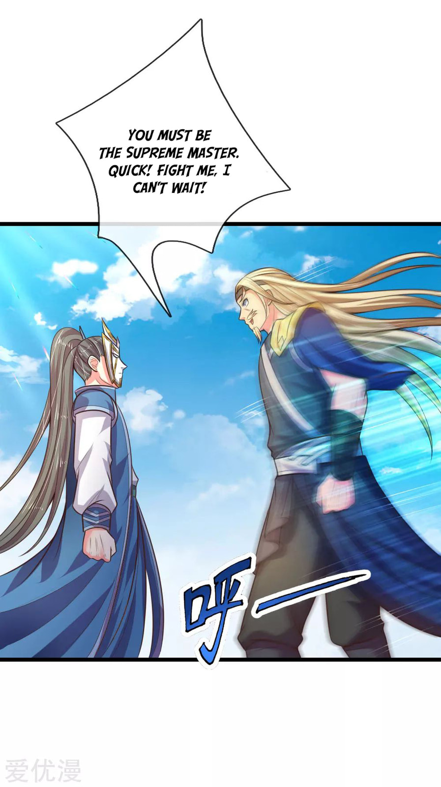 Shenwu Tianzun (Colored) – Chapter 60 page 25