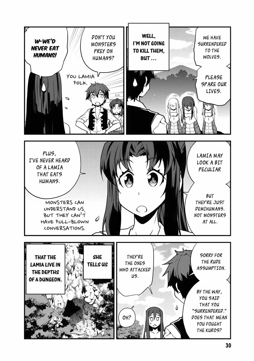 Entertainment Culture and Lamia Pt. 2 page 1