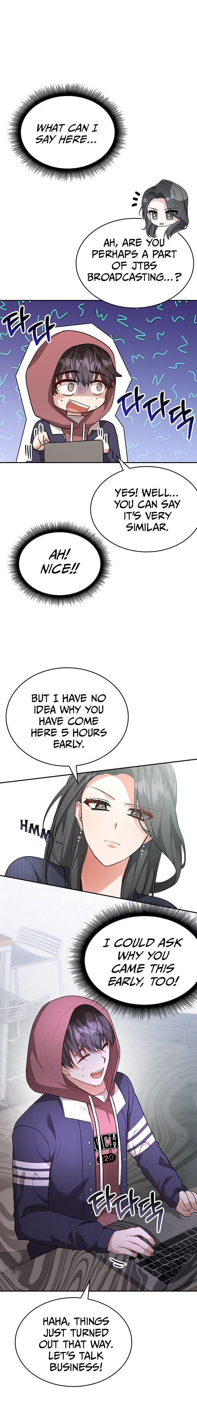 A Genius Writer's Random Workplace – Chapter 3 page 4