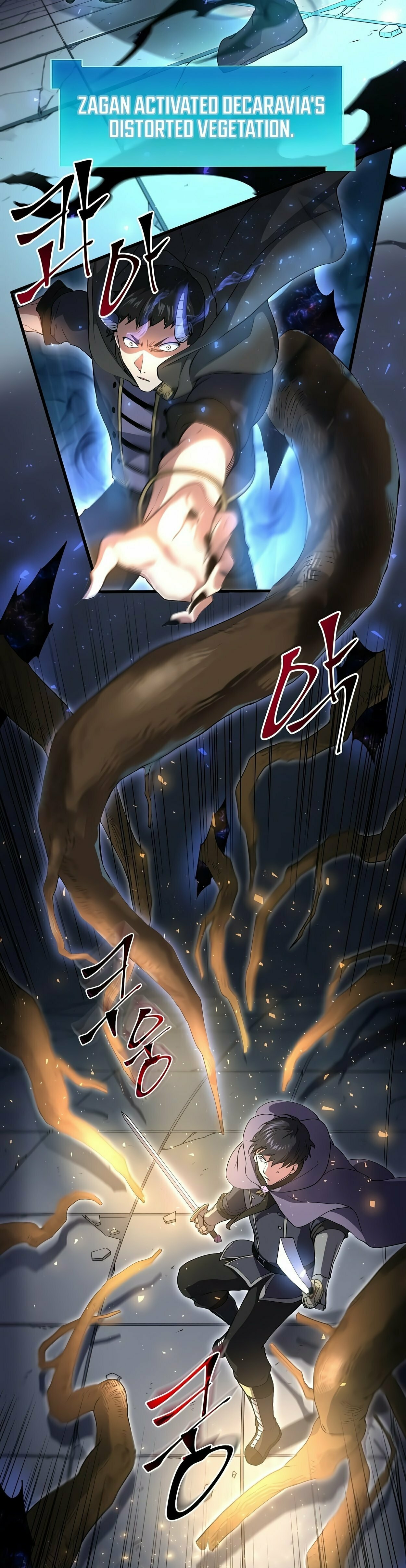 Skill Master Levels Up – Chapter 55 page 9